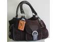 Dakota Leather Company Solid Brown Suede Shoulder Bag Purse